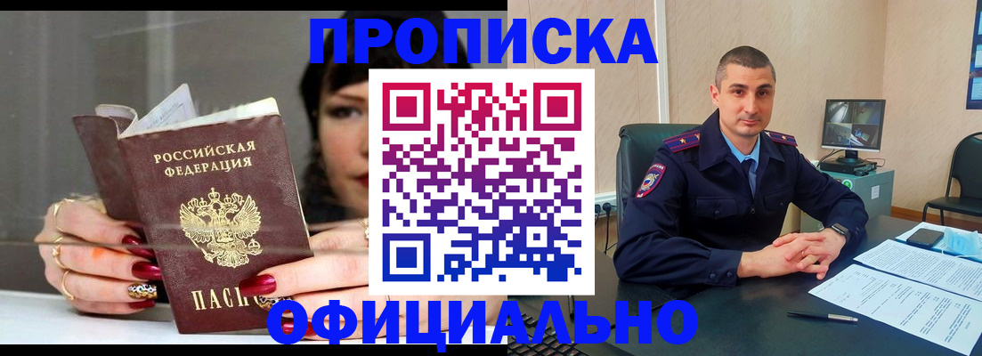 форма 3 в Твери